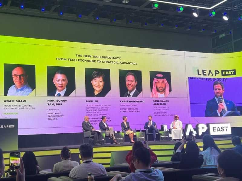 SpidersRFID attends leap East 2026 Hong Kong